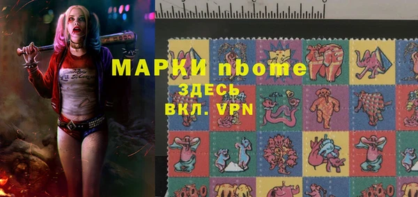 mix Верея