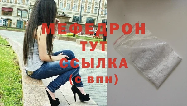 mix Верея