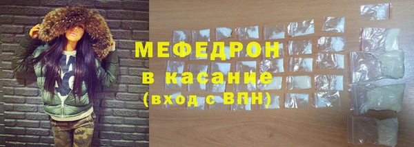 синтетический гашиш Верхнеуральск