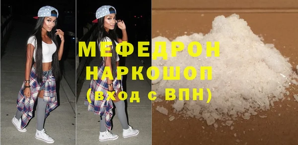 mix Верея